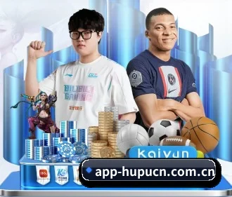 虎扑 APP - hupu